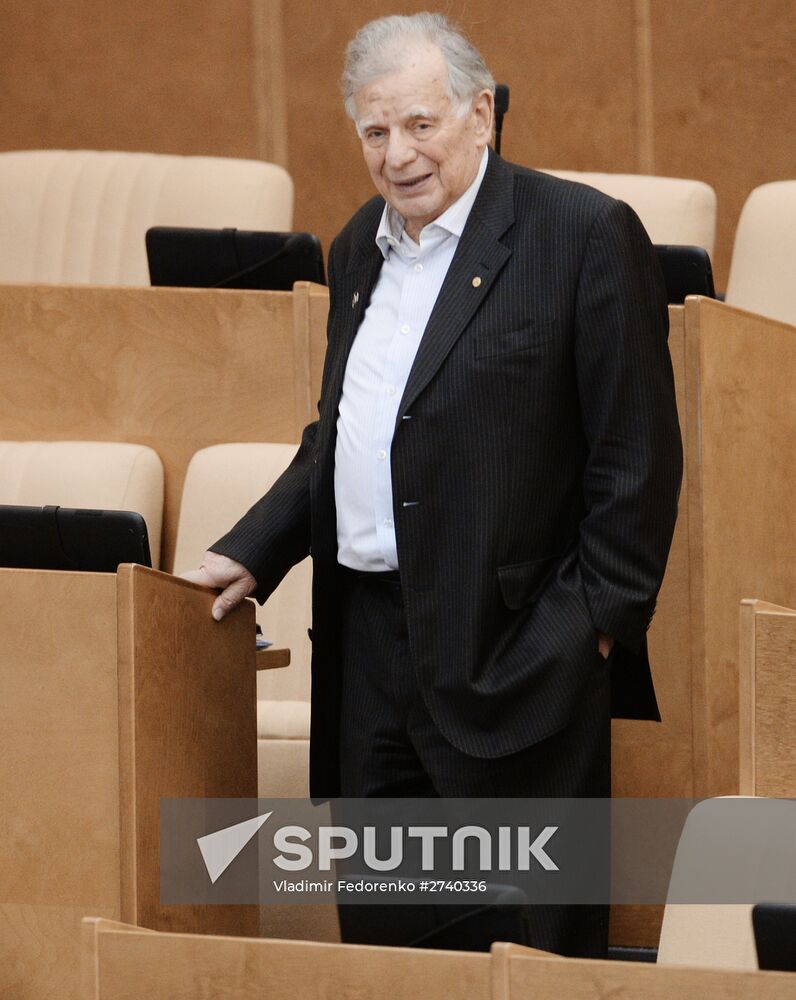 Plenary meeting of the State Duma of the Russian Federation