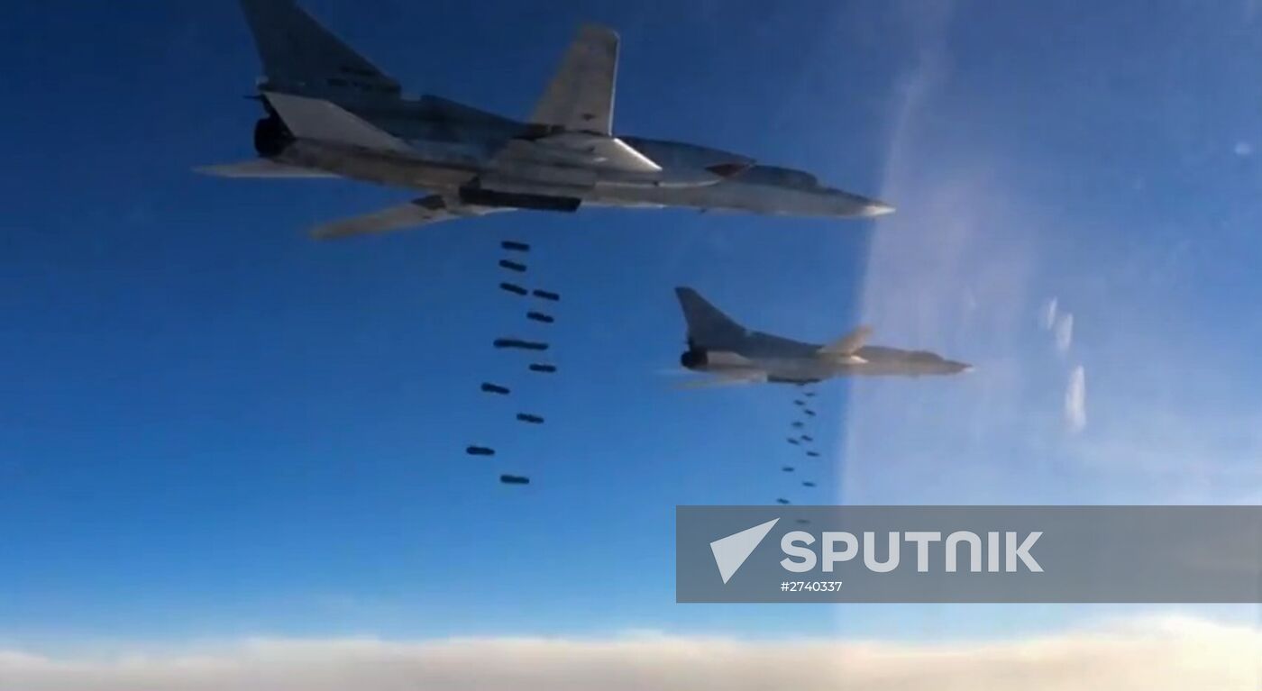 Russian Aerospace Forces' long-range aircraft strike ISIS positions
