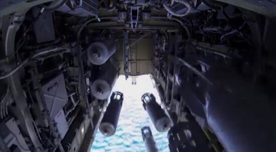 Russian Aerospace Forces' long-range aircraft strike ISIS positions