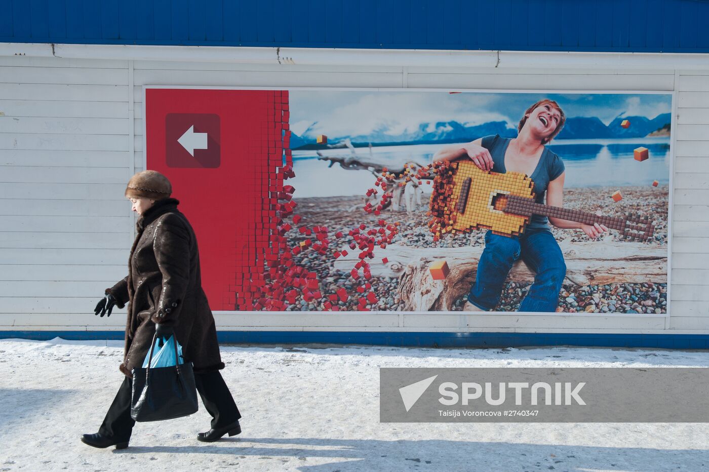 Russian cities. Tomsk