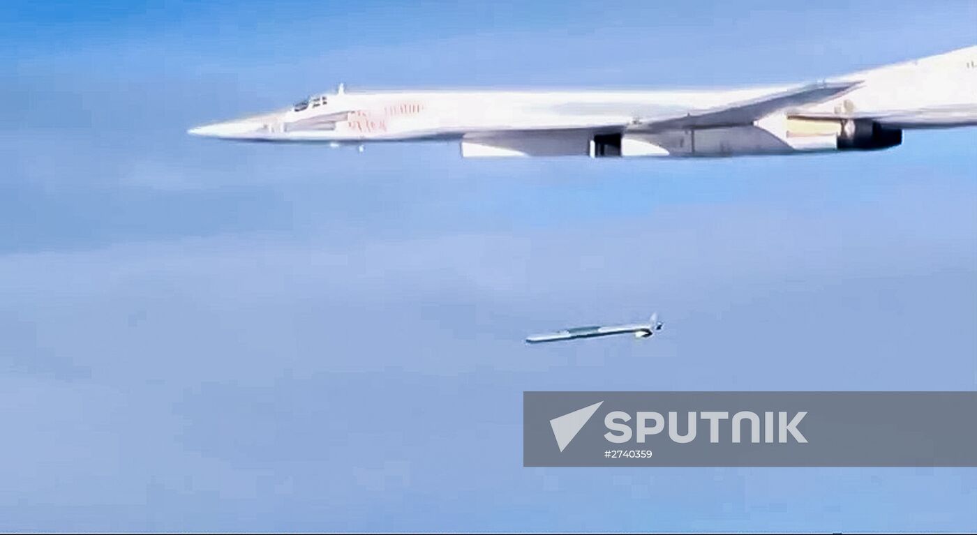 Russian Aerospace Forces' long-range aircraft strike ISIS positions