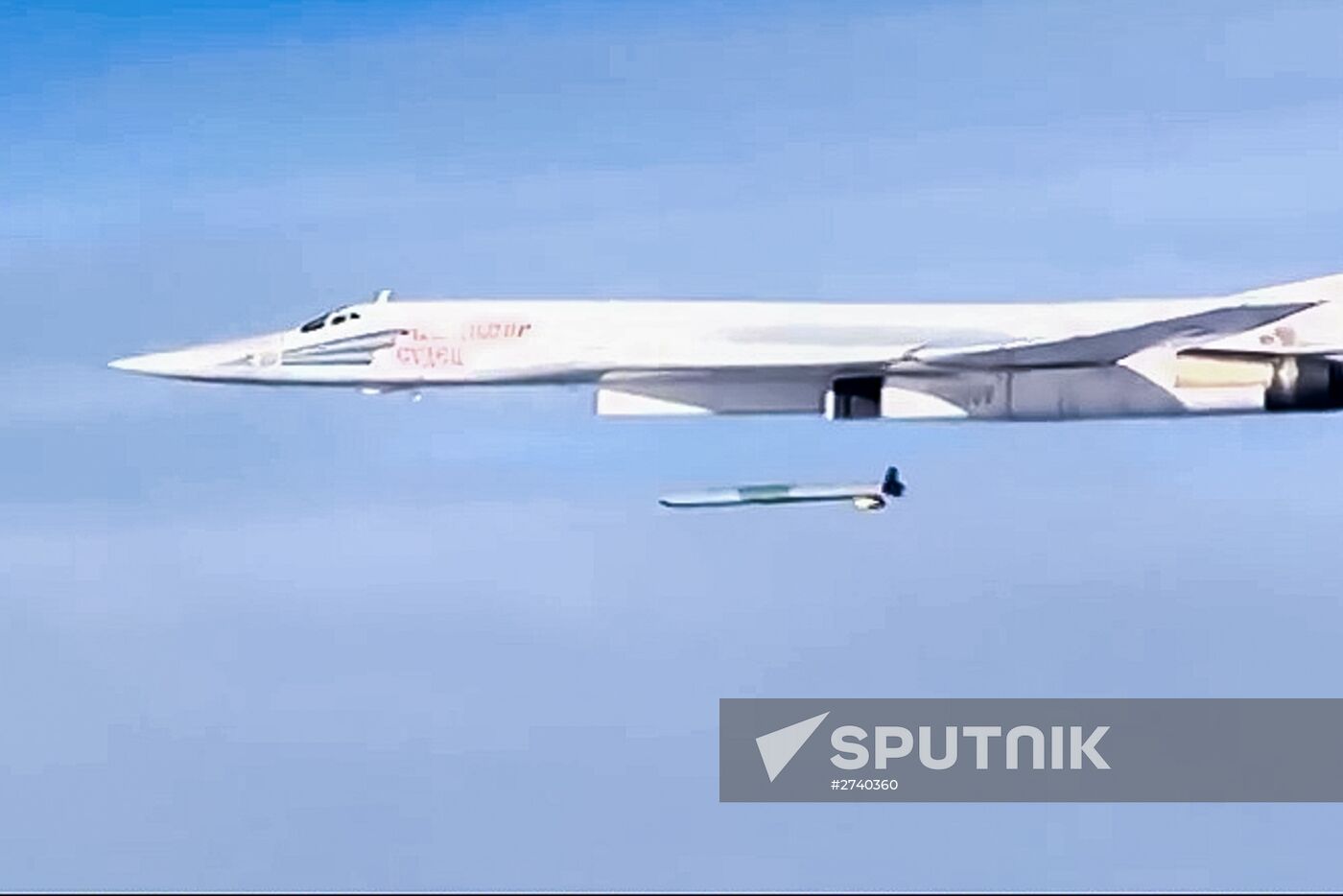 Russian Aerospace Forces' long-range aircraft strike ISIS positions