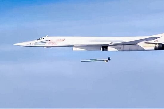 Russian Aerospace Forces' long-range aircraft strike ISIS positions