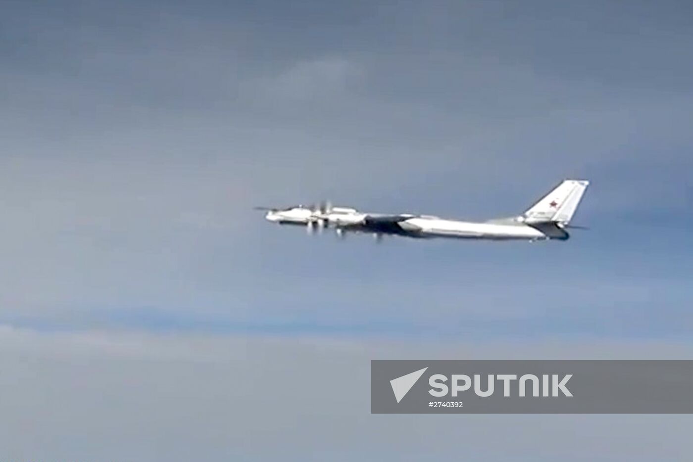 Russian Aerospace Forces' long-range aircraft strike ISIS positions