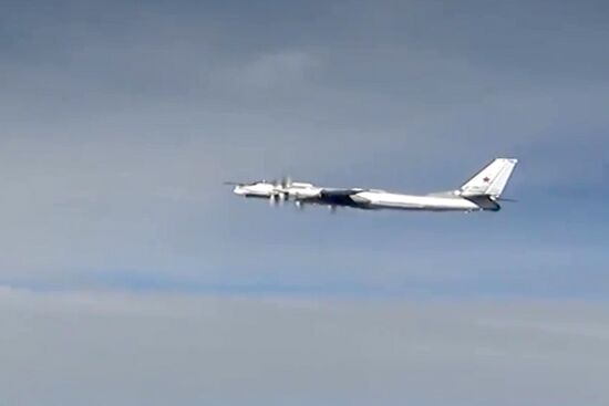 Russian Aerospace Forces' long-range aircraft strike ISIS positions