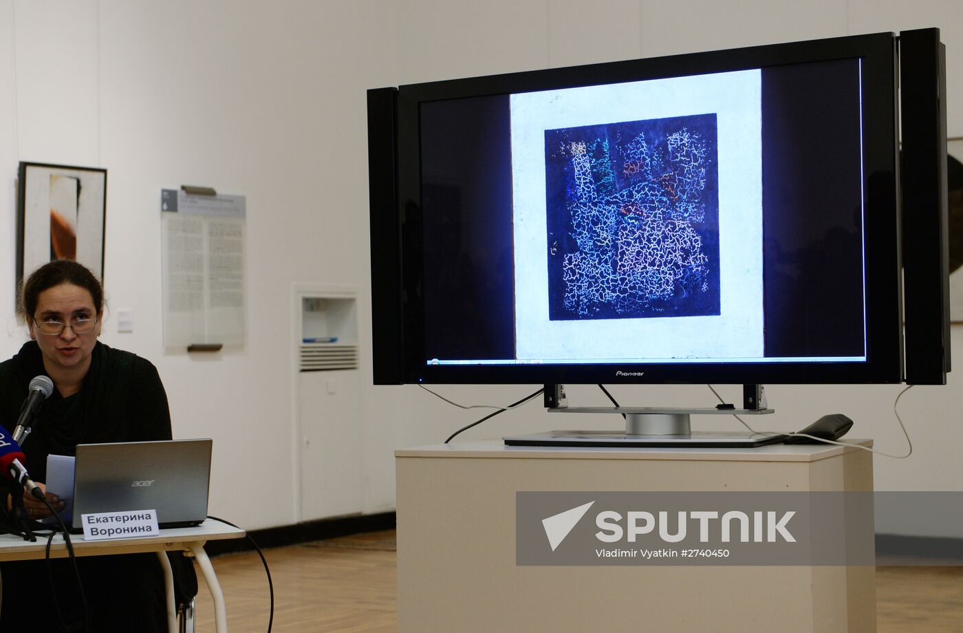 Researchers find color image hidden beneath Malevich's "Black Square"