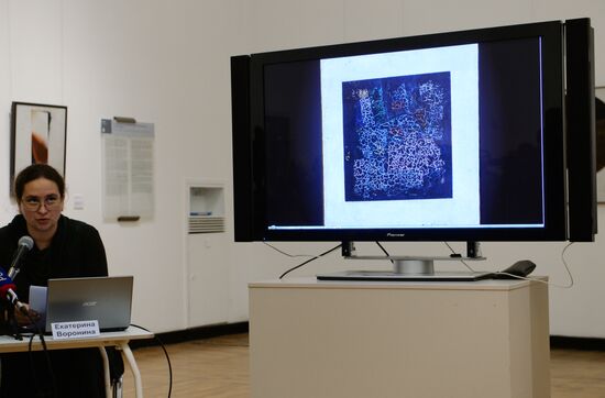 Researchers find color image hidden beneath Malevich's "Black Square"