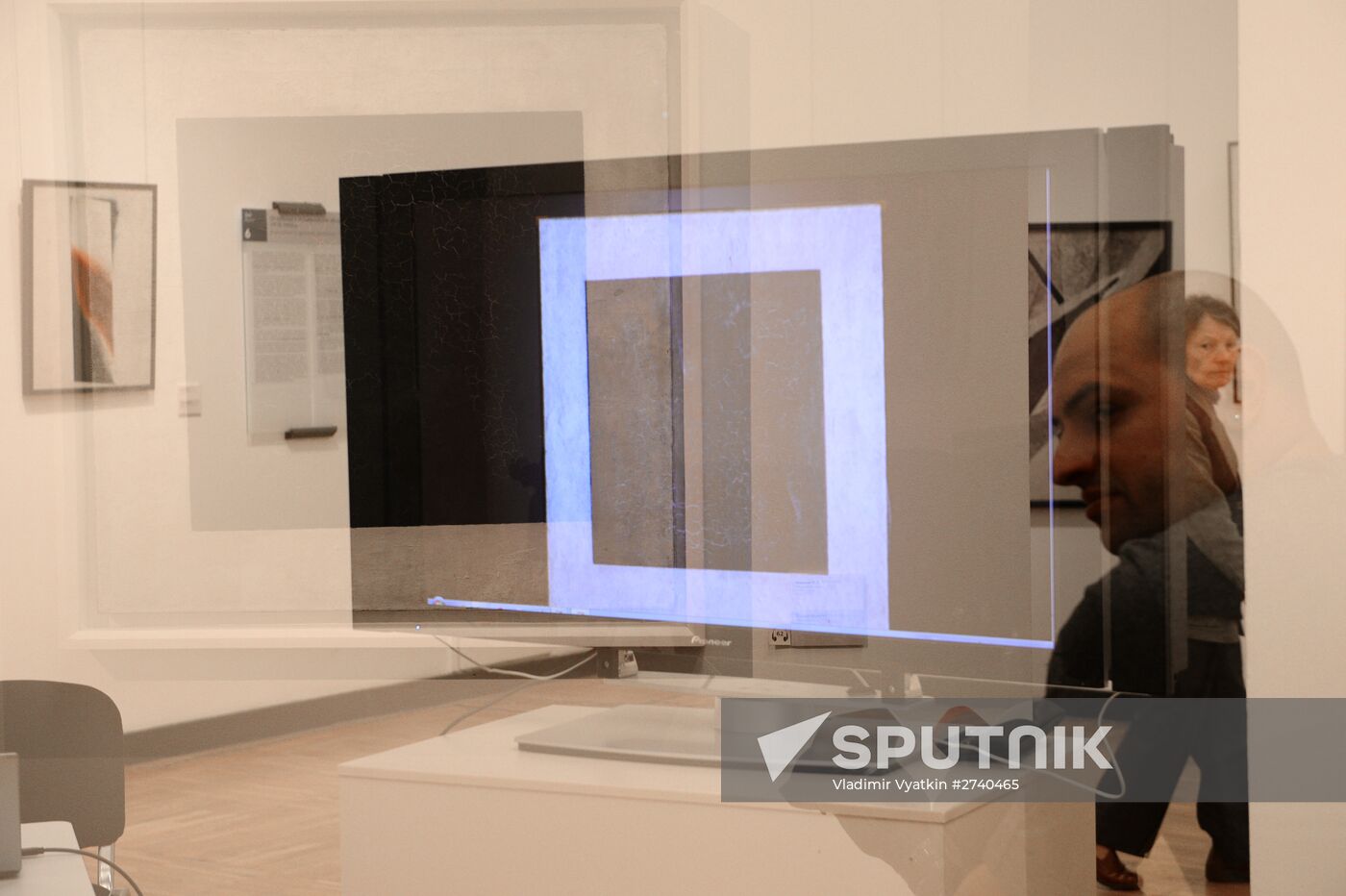 Researchers find color image hidden beneath Malevich's "Black Square"