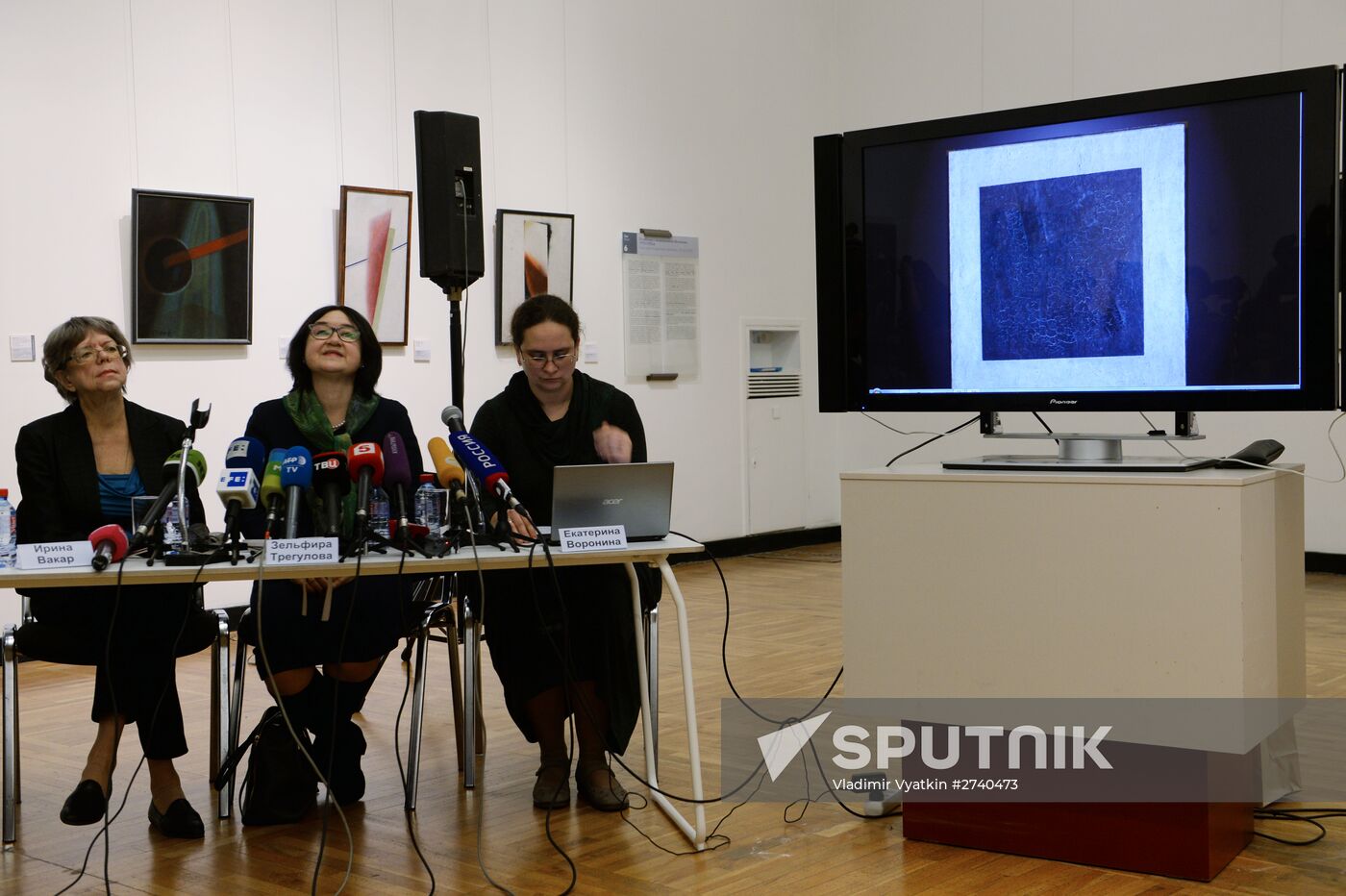 Researchers find color image hidden beneath Malevich's "Black Square"