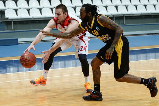 Eurocup Basketball. Krasny Oktyabr vs. AEK