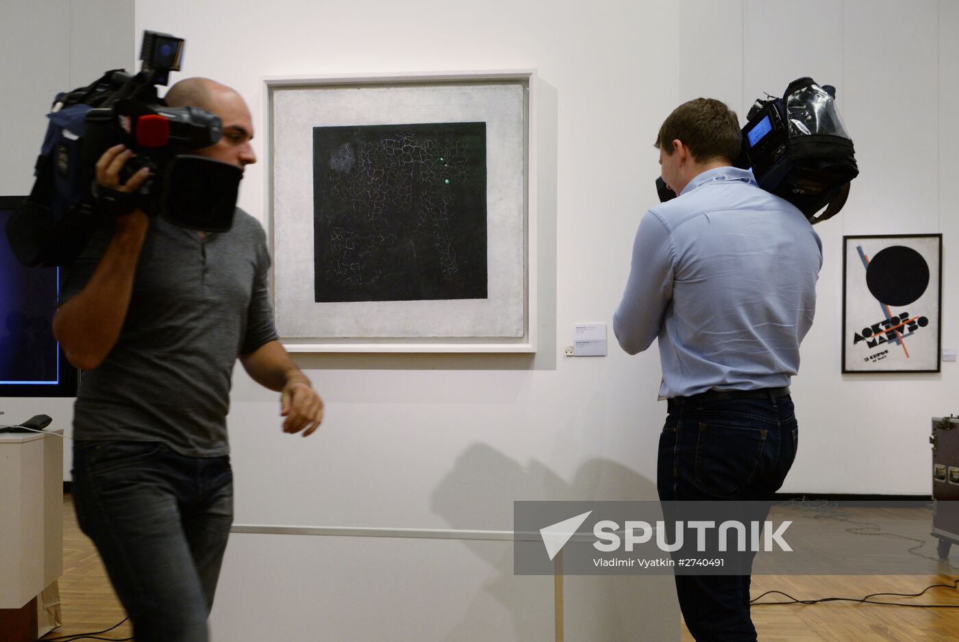 Researchers find color image hidden beneath Malevich's "Black Square"
