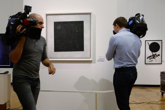 Researchers find color image hidden beneath Malevich's "Black Square"