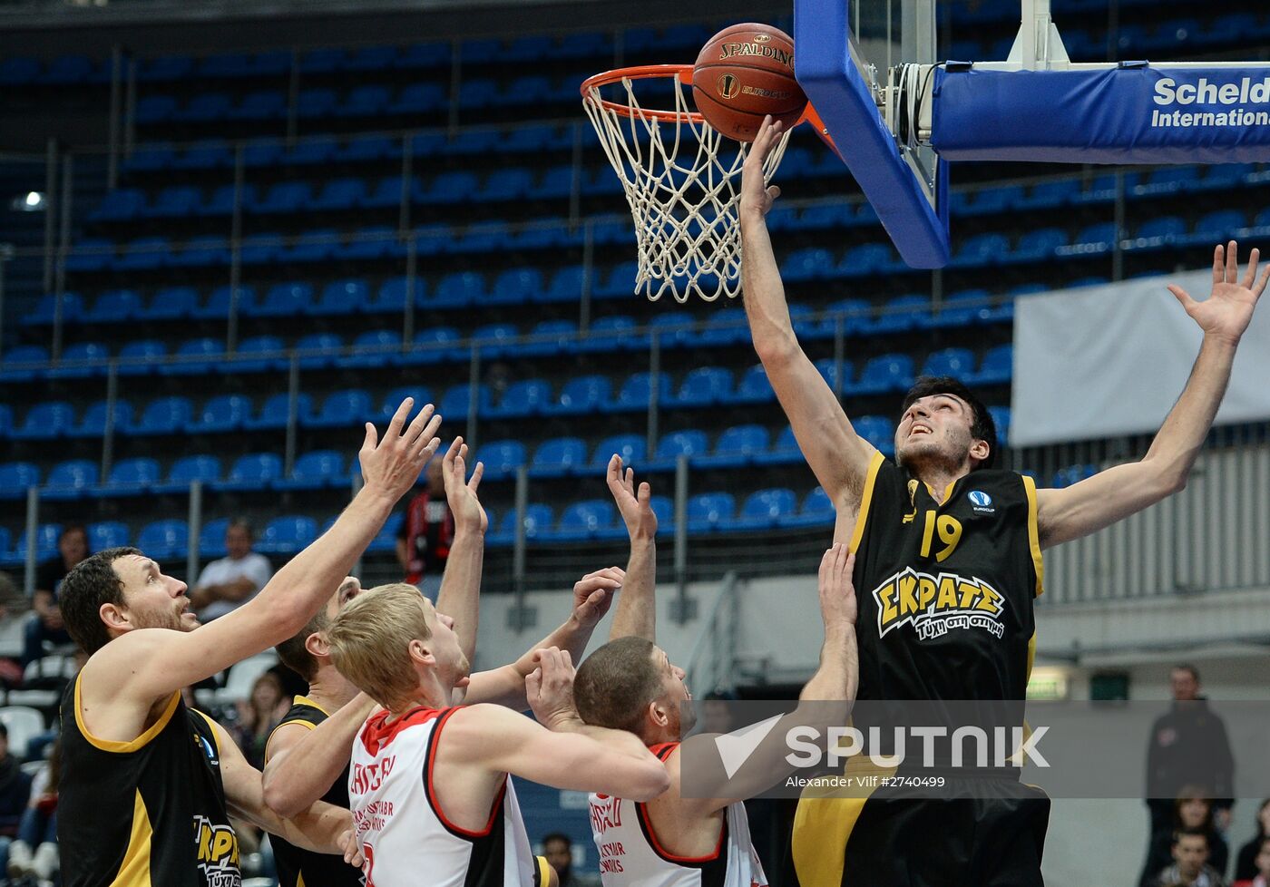 Eurocup Basketball. Krasny Oktyabr vs. AEK