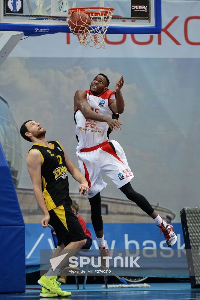 Eurocup Basketball. Krasny Oktyabr vs. AEK