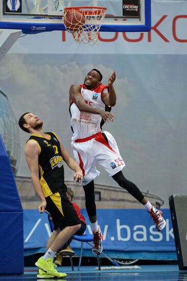 Eurocup Basketball. Krasny Oktyabr vs. AEK