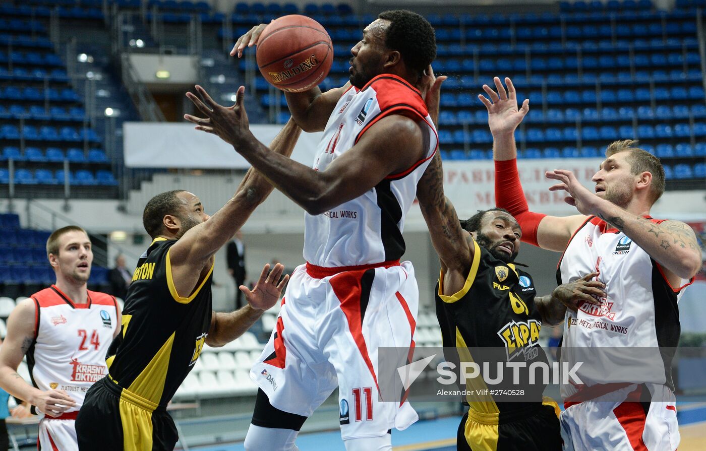 Eurocup Basketball. Krasny Oktyabr vs. AEK