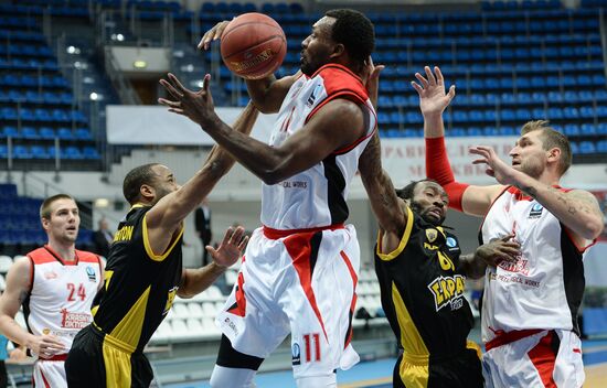 Eurocup Basketball. Krasny Oktyabr vs. AEK