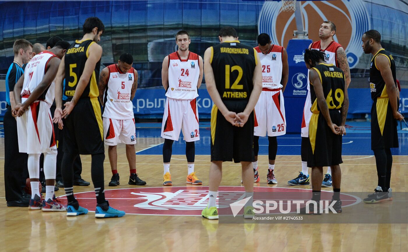 Eurocup Basketball. Krasny Oktyabr vs. AEK