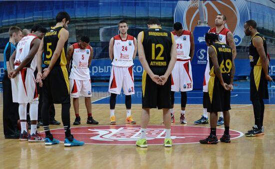 Eurocup Basketball. Krasny Oktyabr vs. AEK
