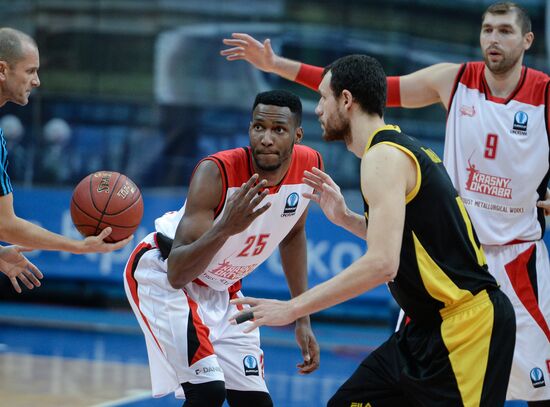 Eurocup Basketball. Krasny Oktyabr vs. AEK