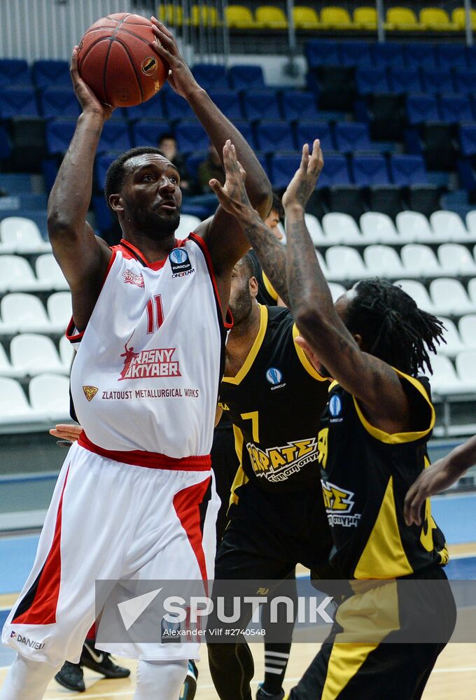 Eurocup Basketball. Krasny Oktyabr vs. AEK