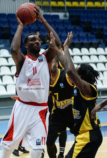 Eurocup Basketball. Krasny Oktyabr vs. AEK