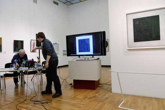 Researchers find color image hidden beneath Malevich's "Black Square"