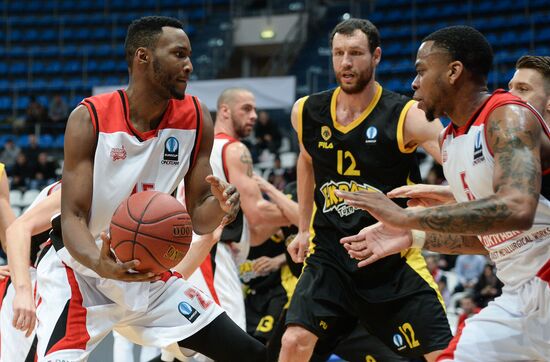 Eurocup Basketball. Krasny Oktyabr vs. AEK