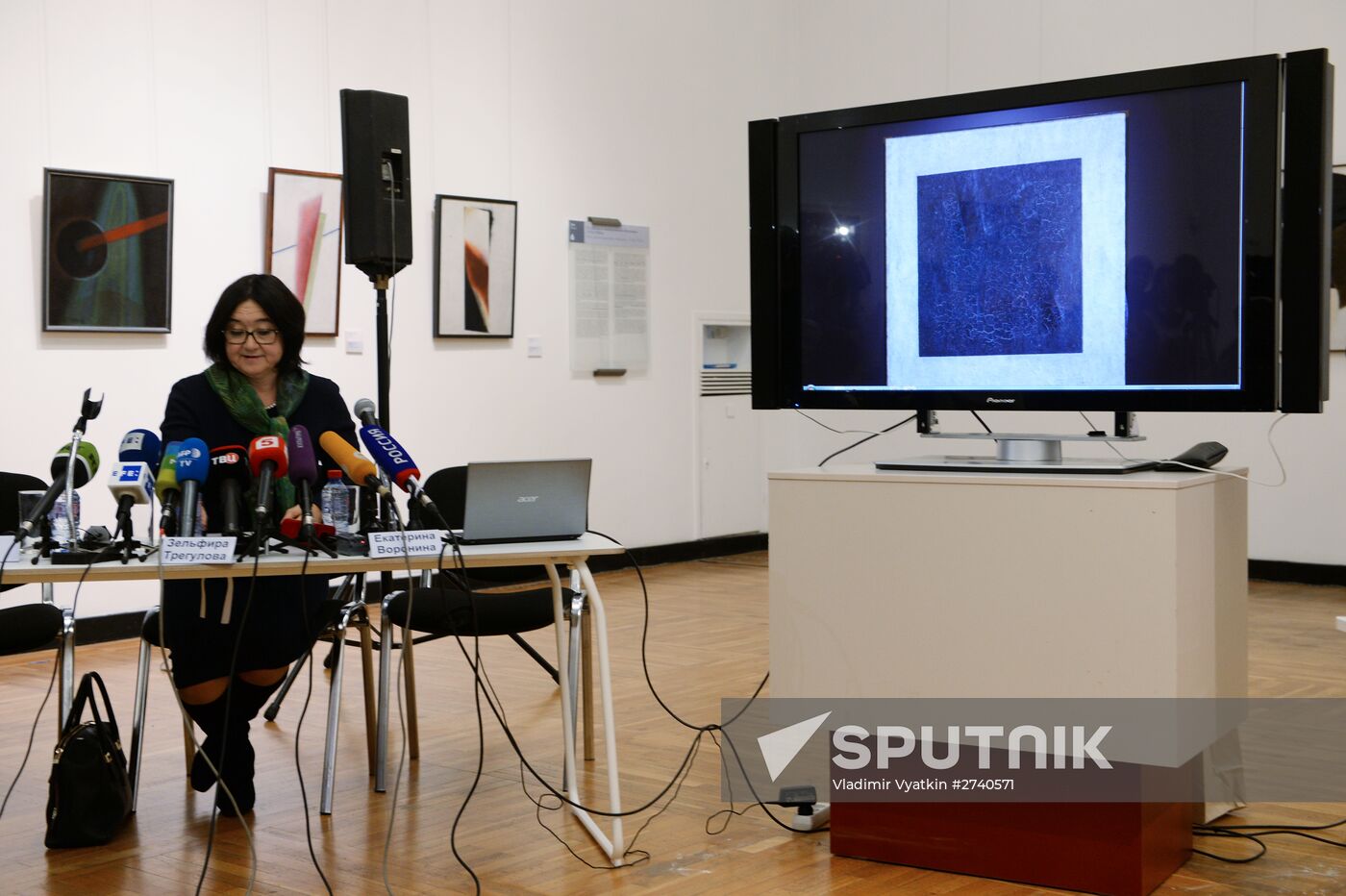 Researchers find color image hidden beneath Malevich's "Black Square"
