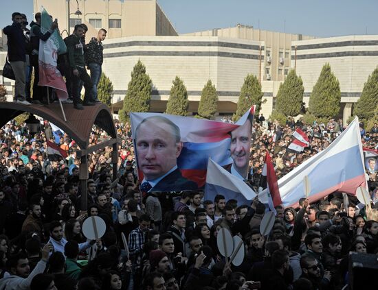 Al-Baath University students hold rally in support of Russia's military operation in Syria