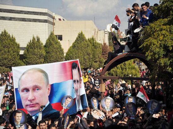 Al-Baath University students hold rally in support of Russia's military operation in Syria