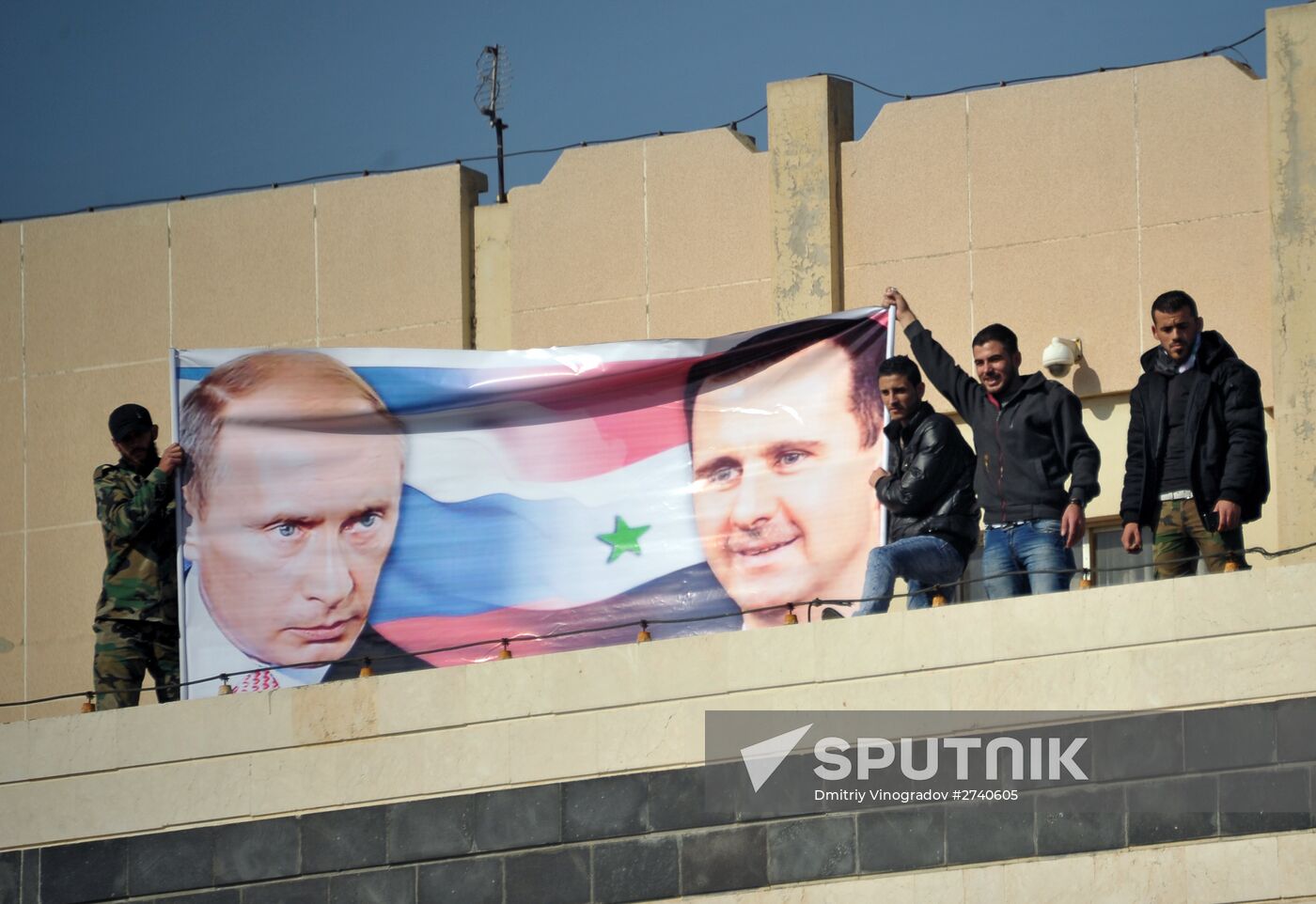 Al-Baath University students hold rally in support of Russia's military operation in Syria
