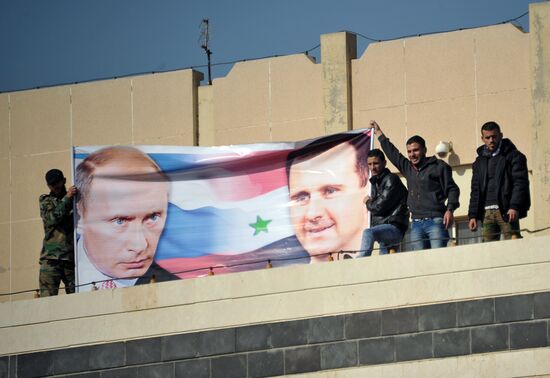 Al-Baath University students hold rally in support of Russia's military operation in Syria