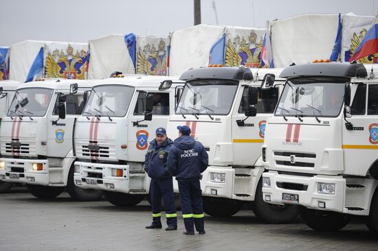 Another humanitarian convoy of Russia's Emergencies Ministry arrives in Donbass