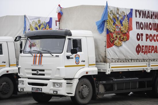 Another humanitarian convoy of Russia's Emergencies Ministry arrives in Donbass