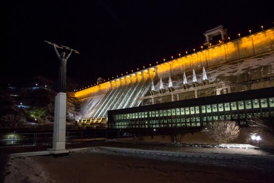 Zeya Hydroelectric Power Station in Amur Region