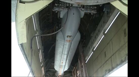 Cruise missiles hit ISIS targets in Syria