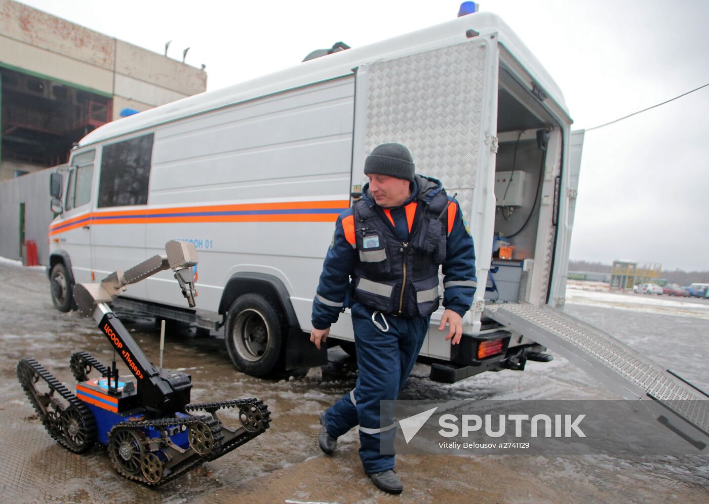 Russian Emergencies Ministry holds command post exercise