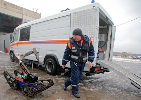 Russian Emergencies Ministry holds command post exercise