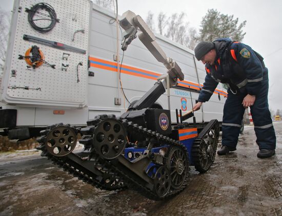 Russian Emergencies Ministry holds command post exercise