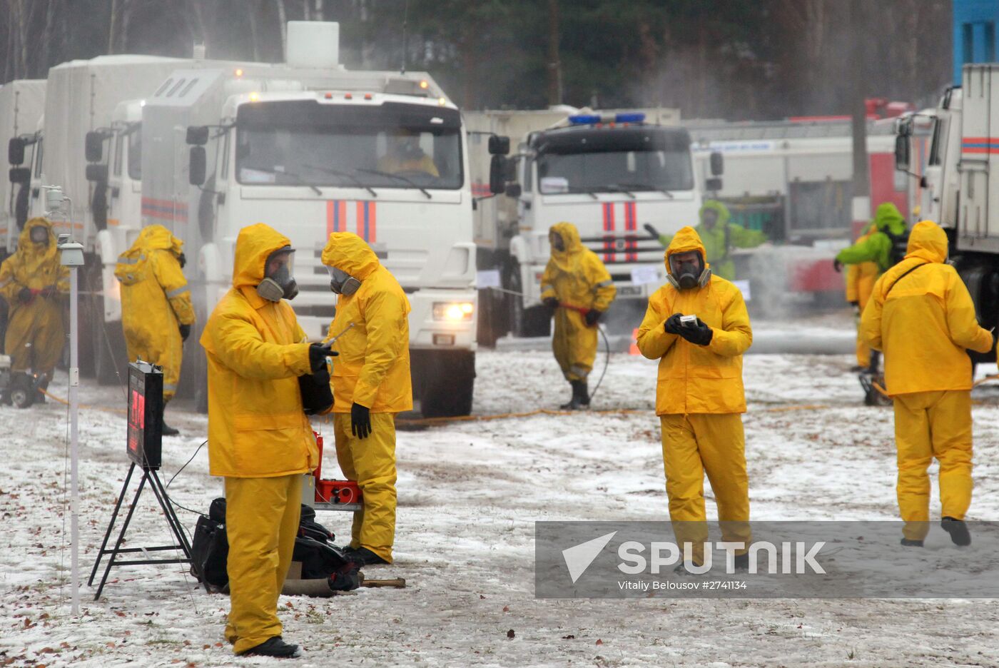 Russian Emergencies Ministry holds command post exercise