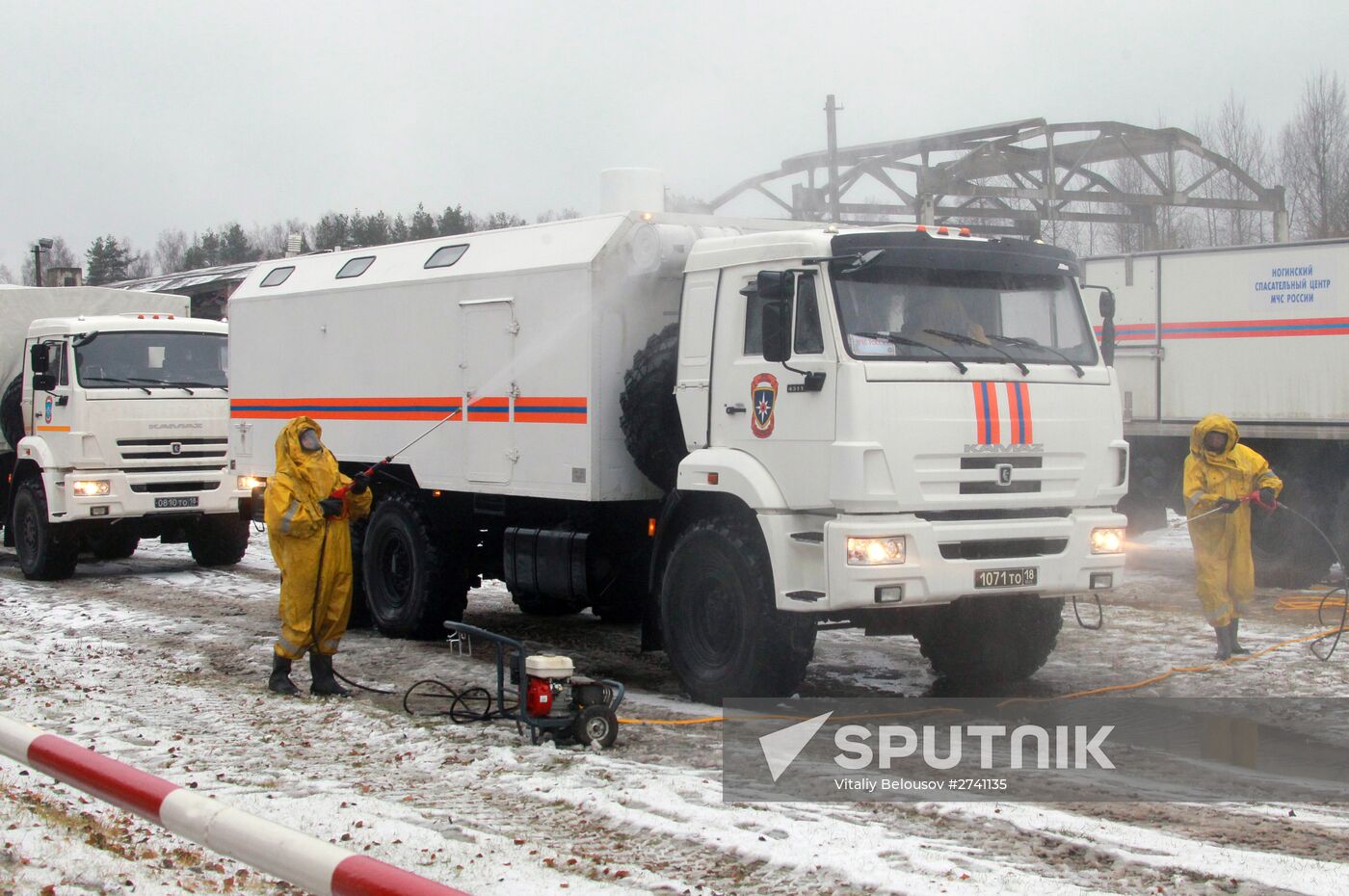 Russian Emergencies Ministry holds command post exercise