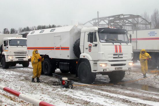 Russian Emergencies Ministry holds command post exercise