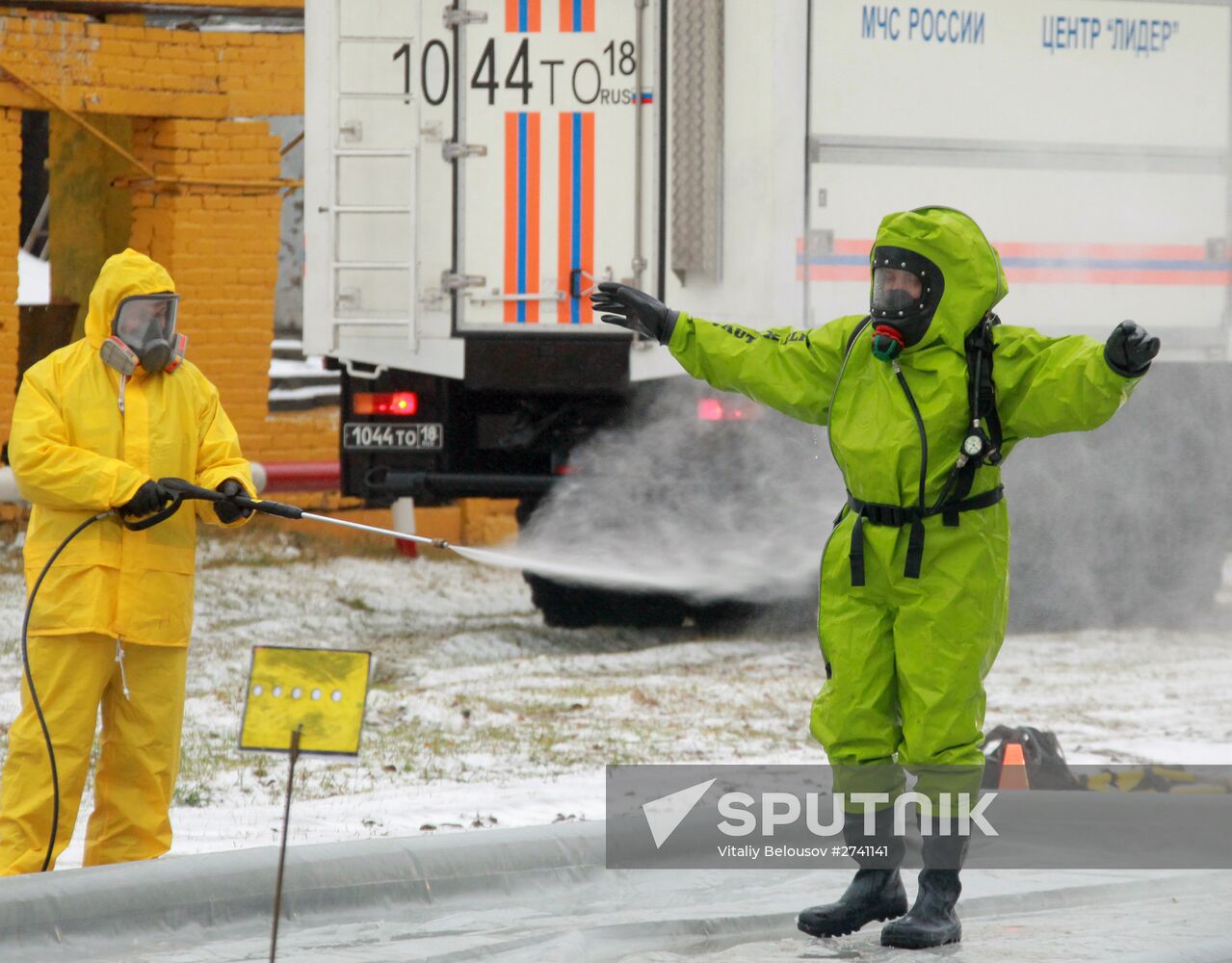 Russian Emergencies Ministry holds command post exercise