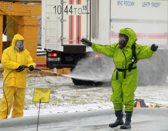 Russian Emergencies Ministry holds command post exercise