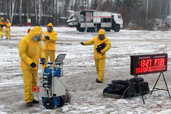 Russian Emergencies Ministry holds command post exercise