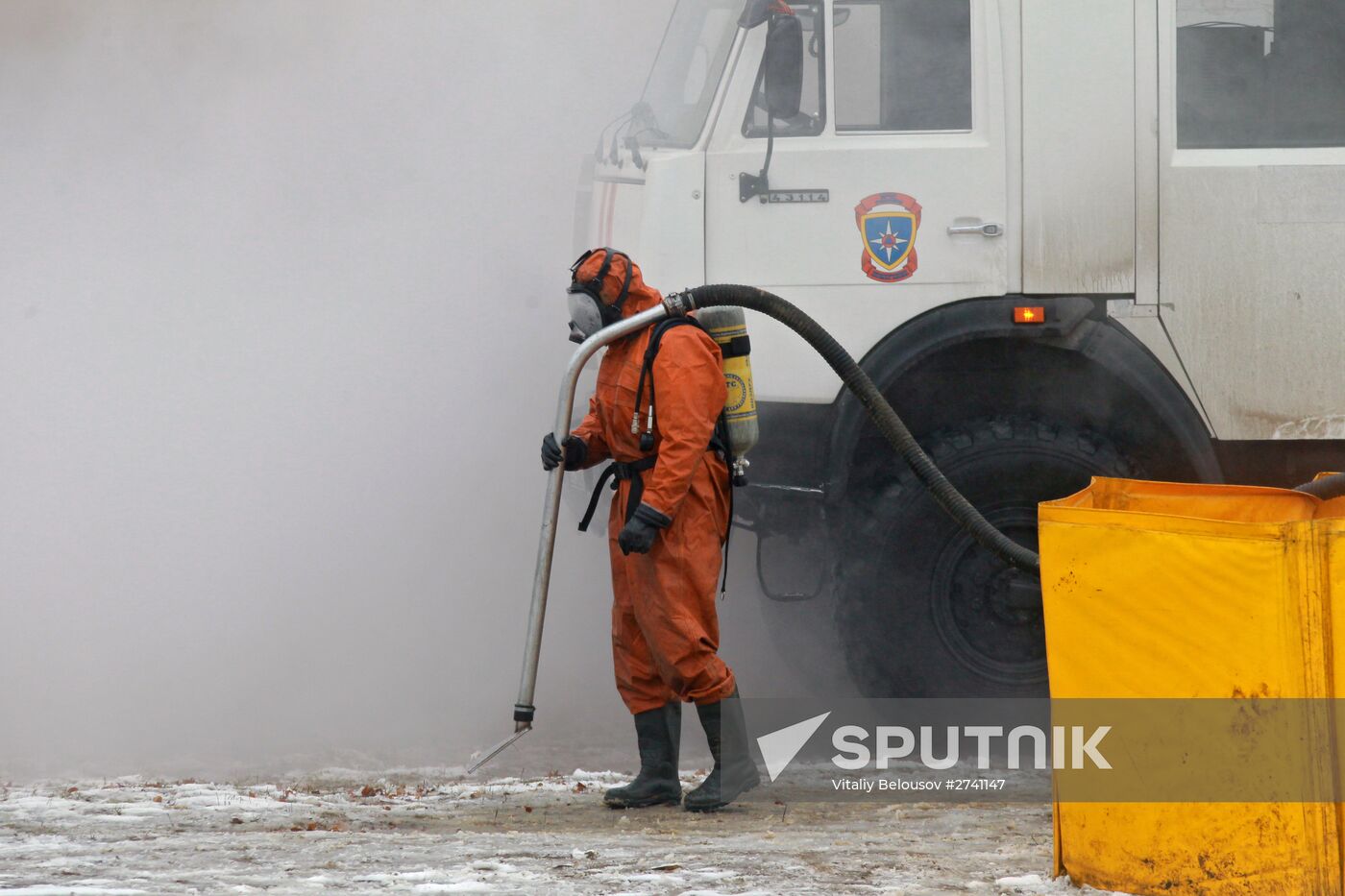 Russian Emergencies Ministry holds command post exercise