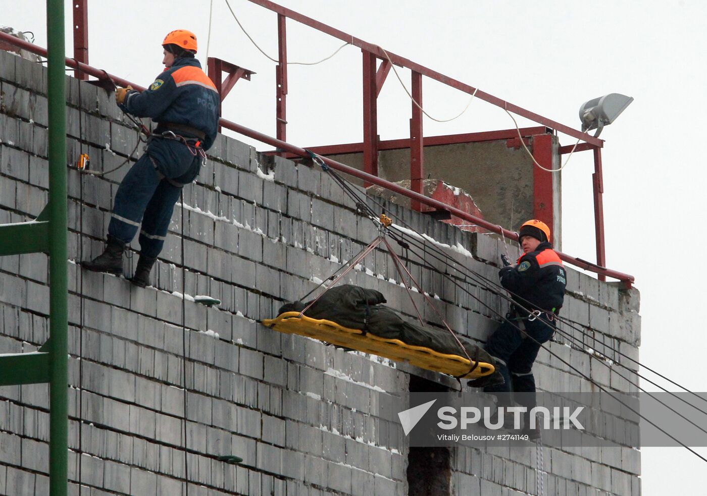 Russian Emergencies Ministry holds command post exercise