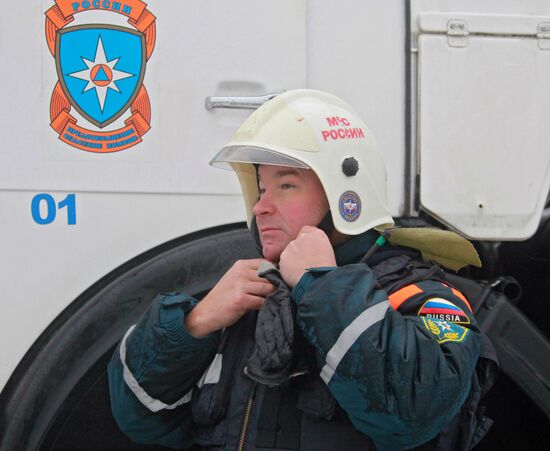 Russian Emergencies Ministry holds command post exercise