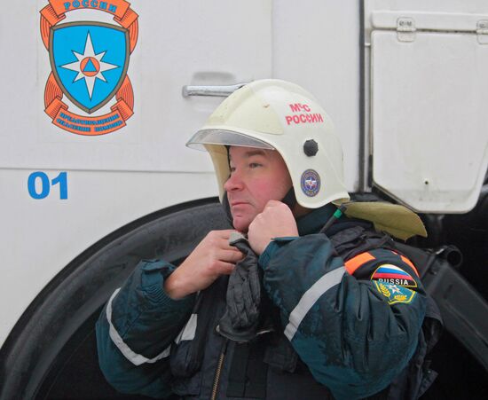 Russian Emergencies Ministry holds command post exercise